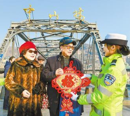 你好，2020！