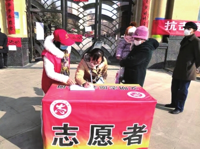 疫情防控 蘭州萬(wàn)名志愿者在行動(dòng)