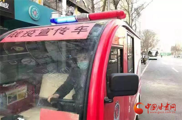 【甘肅全民戰(zhàn)“疫”】寶貝，不要怪爸爸錯過了你的第一聲啼哭