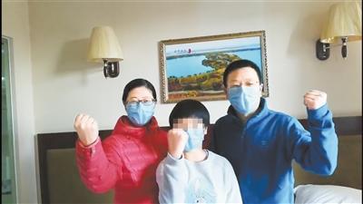 湖北滯留游客：我們在甘肅像回娘家，武漢加油！