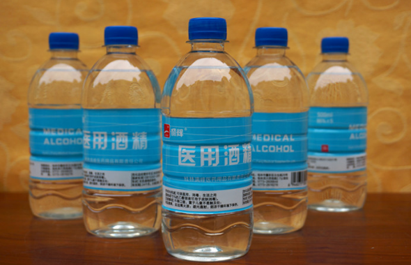 酒精怎么用？正確方法看這里