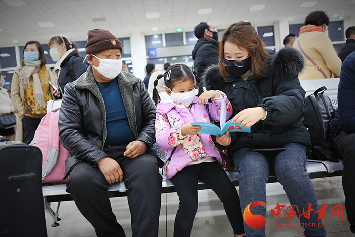 蘭州鐵路局助力務(wù)工人員返程復工復產(chǎn)