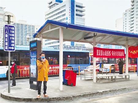 陸?。壕珳?zhǔn)調(diào)度公交運行