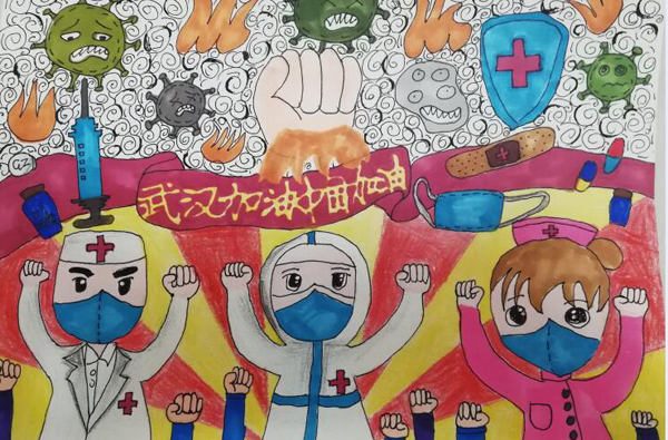 “疫情當(dāng)前，孩子們有‘畫’說”作品展播（二十三）