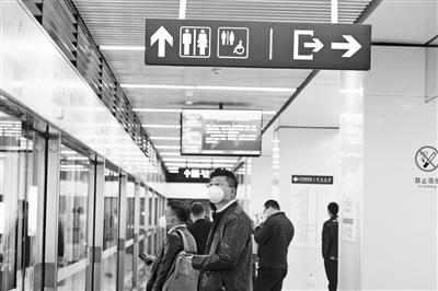 請(qǐng)收好！返程復(fù)工安全搭乘地鐵小妙招要記牢