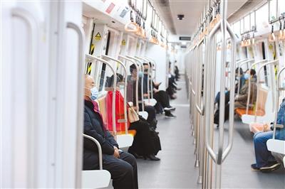 今天，你坐地鐵了嗎？