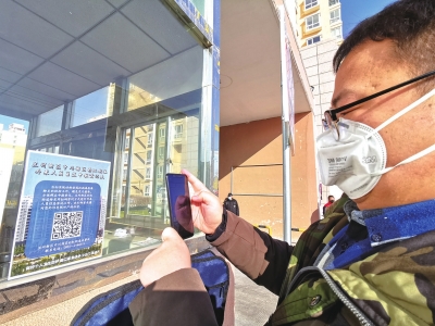 蘭州新區(qū)郭?。嚎挂呔褪秦?zé)任 再困難都要堅(jiān)持