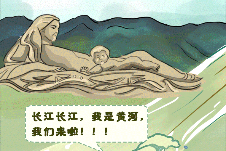 手繪｜江河同脈水流長 ，隴鄂情深心相連