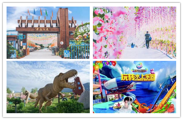 看這里！定西市新增2家國(guó)家3A級(jí)旅游景區(qū)