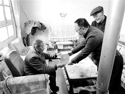 蘭州西固區(qū)86戶村民拿到農房不動產權證書