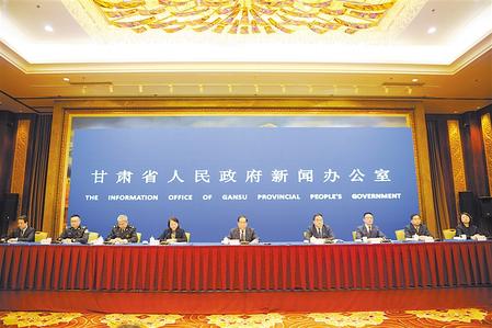 深化改革 確保人民群眾“舌尖上的安全” ——甘肅省政府新聞辦舉行新聞發(fā)布會通報、解讀《實施意見》