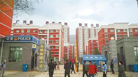 【決戰(zhàn)決勝脫貧攻堅 甘肅省決戰(zhàn)決勝脫貧攻堅主題全媒體集中采訪活動】 聚焦康家易地搬遷安置點