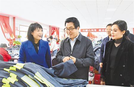 林鐸在西和縣調(diào)研指導(dǎo)脫貧攻堅(jiān)工作時強(qiáng)調(diào) 盯緊目標(biāo)抓實(shí)細(xì)節(jié) 把握過程保證質(zhì)量 堅(jiān)決打贏決戰(zhàn)決勝脫貧攻堅(jiān)收官之戰(zhàn)