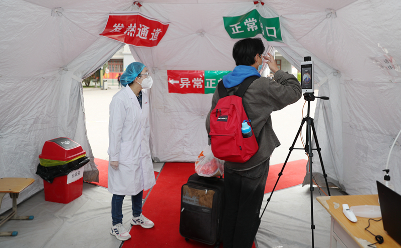 大學(xué)開(kāi)學(xué)如何防疫？記者實(shí)地探訪甘肅中醫(yī)藥大學(xué)