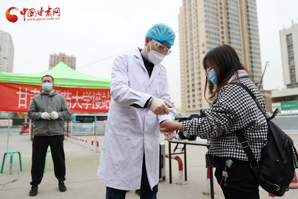 大學(xué)開學(xué)如何防疫？記者實(shí)地探訪甘肅中醫(yī)藥大學(xué)