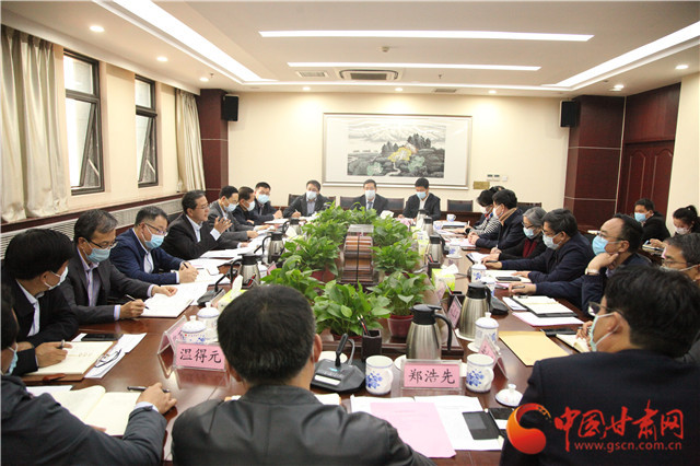 甘肅省文旅廳召開文旅企業(yè)“六穩(wěn)”“六?！弊剷?>
        </a><em>甘肅省文旅廳召開文旅企業(yè)“六穩(wěn)”“六保”座談會</em></li>
    <li><a  target=