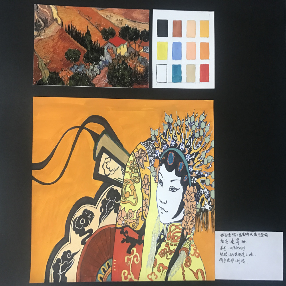 線上教學怎么樣？來看看天水師院成果展（組圖）