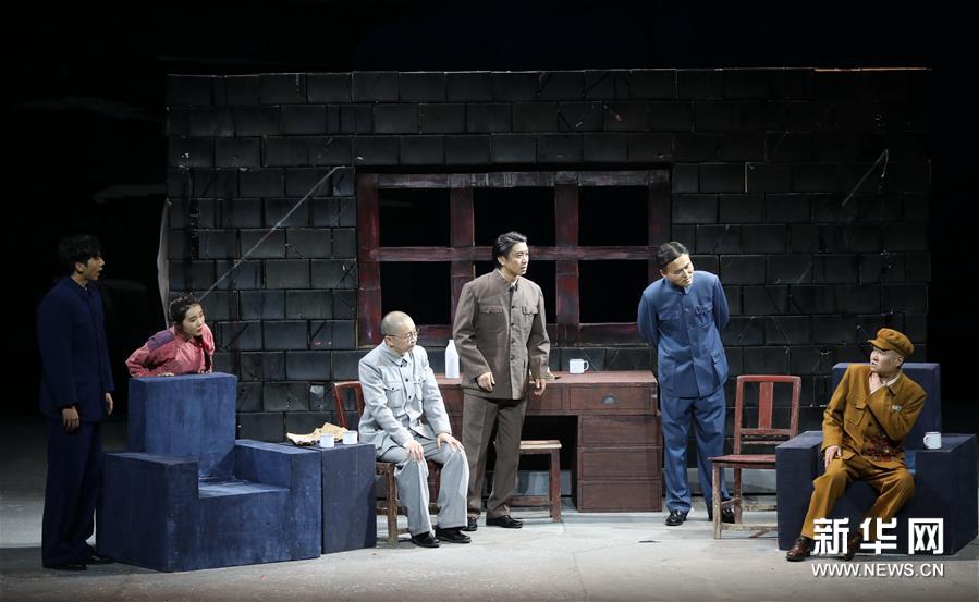 (文化)(2)話劇《西望長(zhǎng)安》陜西版在西安聯(lián)排