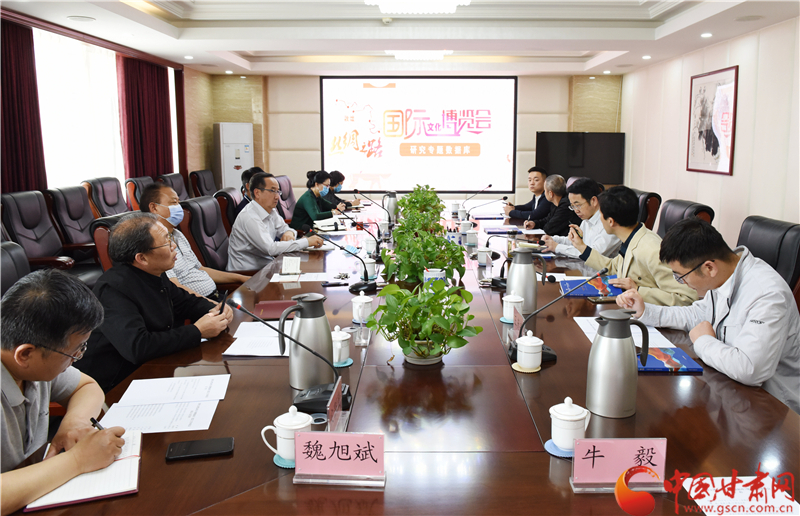 甘肅全力打造全國(guó)首個(gè)《敦煌文博會(huì)研究專題數(shù)據(jù)庫》