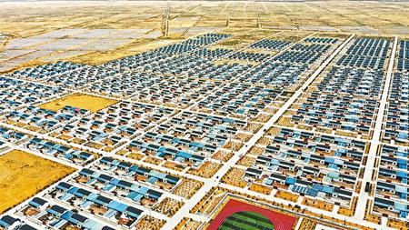 走向我們的小康生活丨黃花灘盛開幸?；?>
        </a><em>走向我們的小康生活丨黃花灘盛開幸?；?/em></li>
    <li><a  target=