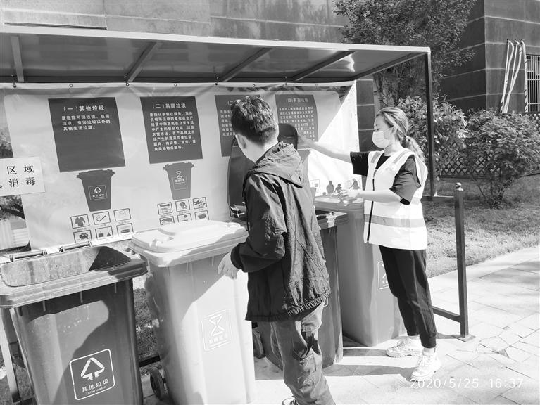 關(guān)注垃圾分類丨垃圾分類引導員,這個職業(yè)不容易