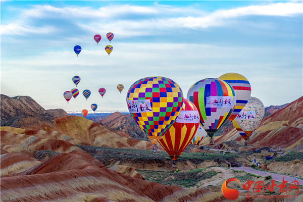 用“匠心”守護地球印記——張掖地質(zhì)公園建設管理工作紀實