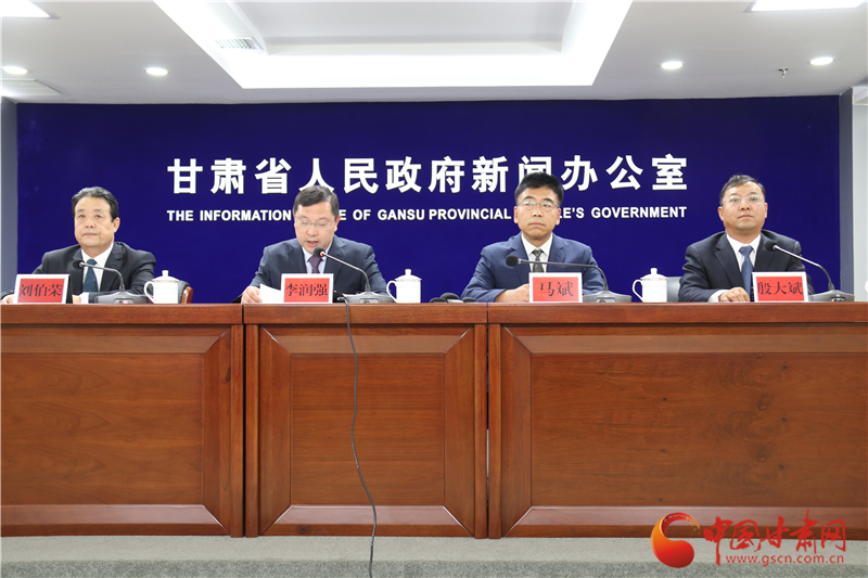 官宣！培黎職業(yè)學(xué)院成立 首期計劃招生500人