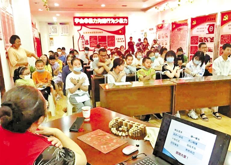 如何用正確的方式與人溝通？蘭州西固天鵝湖社區(qū)為轄區(qū)青少年排憂(yōu)解惑