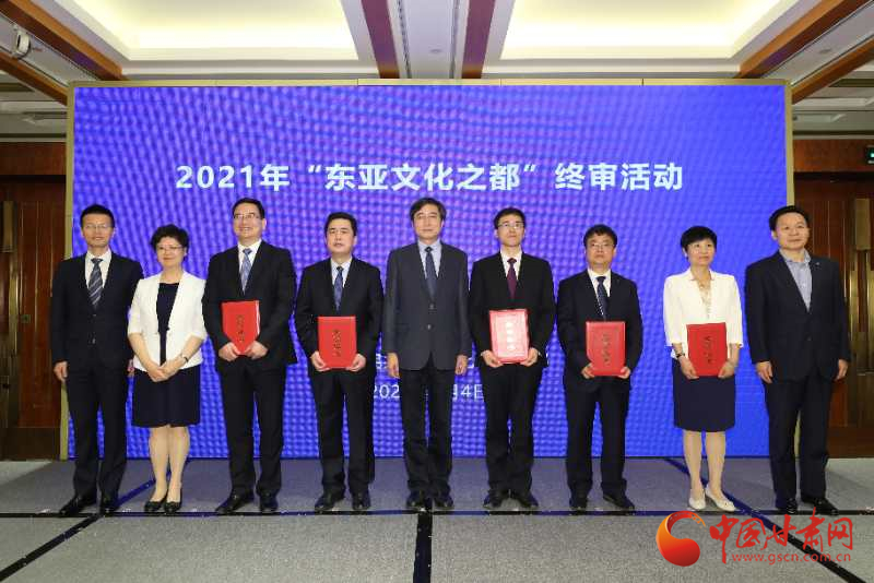 喜訊！敦煌連續(xù)兩年入圍“東亞文化之都”候選城市