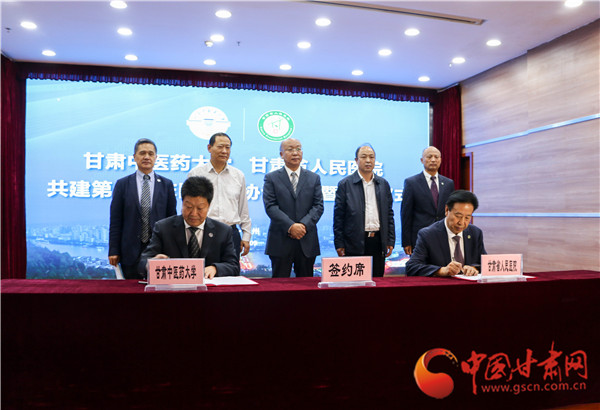 掛牌成立！甘肅中醫(yī)藥大學(xué)與甘肅省人民醫(yī)院合作共建第一臨床醫(yī)學(xué)院