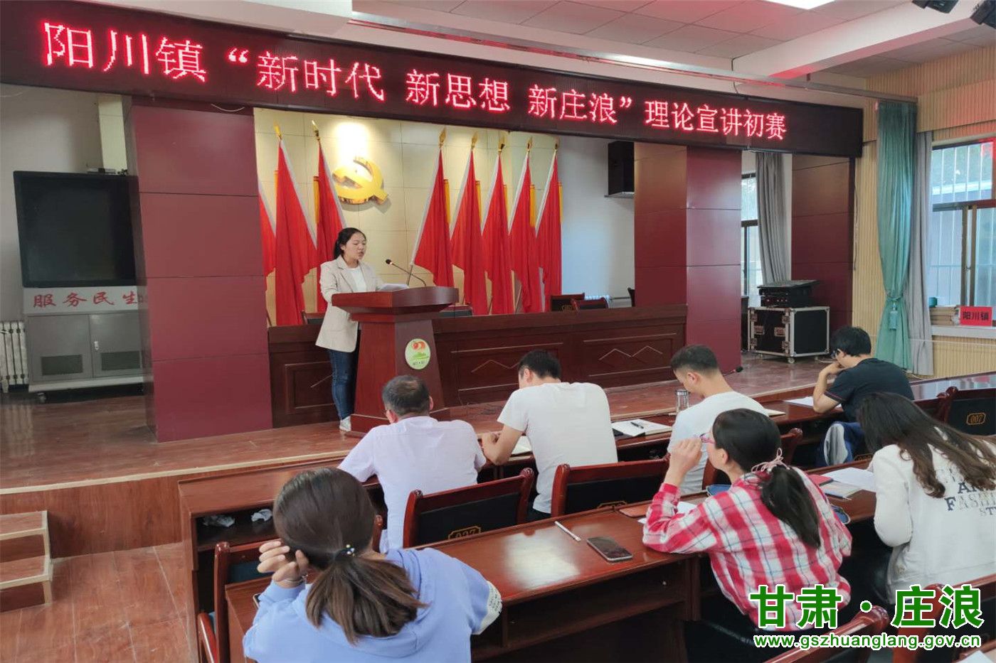 陽川鎮(zhèn)：舉行“新時代·新思想·新莊浪”理論宣講比賽