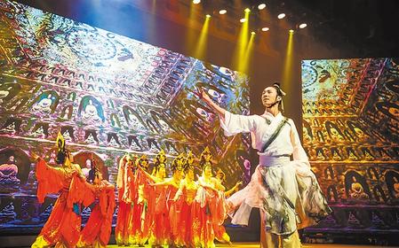 【文化掠影】“詩(shī)”與“歌”相聚，唱出莫高窟最美聲音