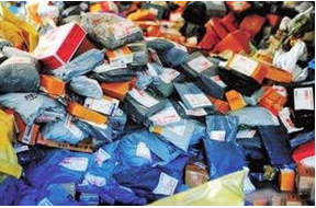 蘭州公安提醒市民警惕冒充快遞、電商詐騙