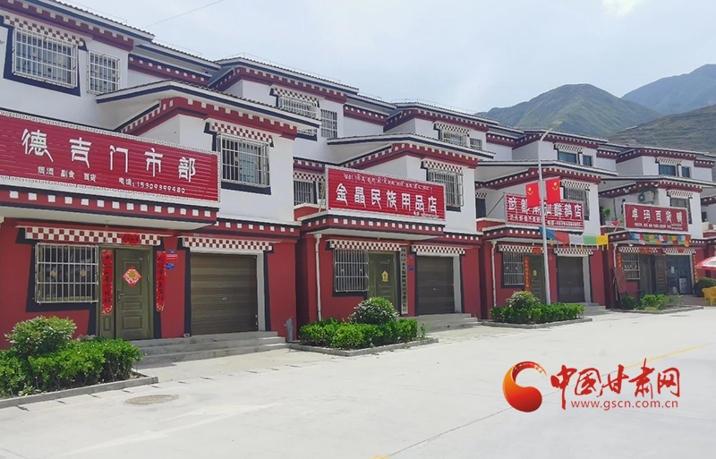 武都坪埡鄉(xiāng)：美麗安置區(qū) 綻放“幸?；ā?>
        </a><em>武都坪埡鄉(xiāng)：美麗安置區(qū) 綻放“幸?；ā?/em></li>
    <li><a  target=