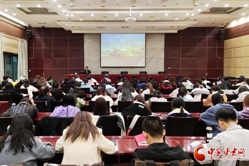 《玉帛之路、青銅之路與“金玉良緣”“金聲玉振”的文化原型》報告會在西北師范大學(xué)舉行