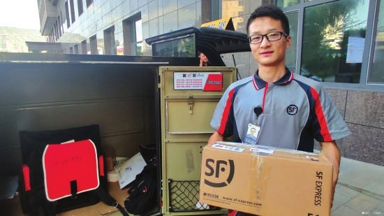 “雙11”快遞要漲價(jià)？ 記者走訪發(fā)現(xiàn)蘭州快遞價(jià)格暫未變動(dòng)