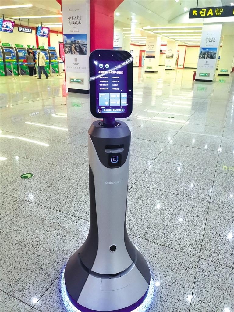 智能機(jī)器人小豹亮相當(dāng)?shù)罔F擁有人工智能，智慧出行離我們還遠(yuǎn)嗎？