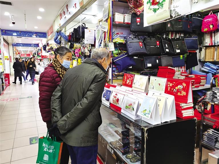 新年將至 掛歷為何不香了？