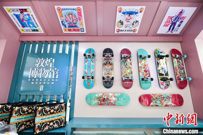 圖為敦煌博物館文創(chuàng)產(chǎn)品。(資料圖)敦煌博物館供圖