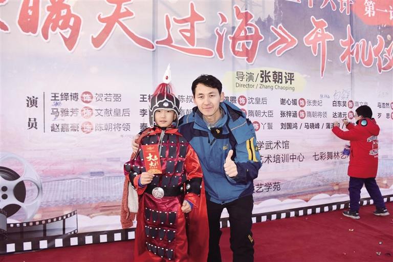 大型古裝國學(xué)電影《瞞天過?！吩谔m州開拍