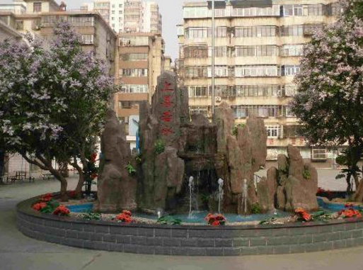 城關區(qū)中小學寒假時間來了2021年1月16日開始 2月24結束