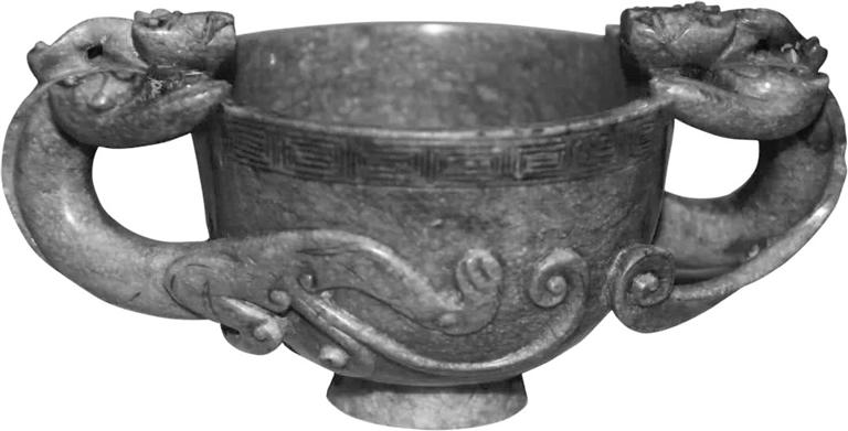 明青玉雙螭耳杯，蘭州晏家坪出土的稀世珍寶