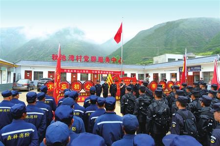 堅決打贏新時代禁毒人民戰(zhàn)爭 ——定西市創(chuàng)建全國禁毒示范城市工作紀(jì)實