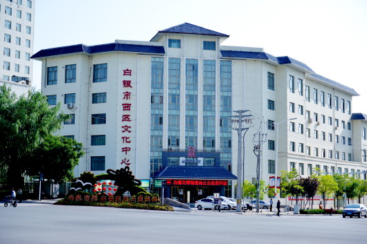 點(diǎn)贊！白銀市博物館獲評國家二級館