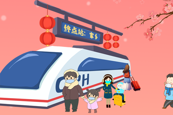 長(zhǎng)圖丨疫情零星散發(fā)，做好個(gè)人防護(hù)安心過年！