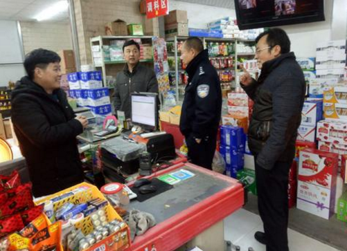 甘肅省應(yīng)急管理系統(tǒng)春節(jié)安全防范工作視頻會要求堅(jiān)決取締違法違規(guī)經(jīng)銷煙花爆竹