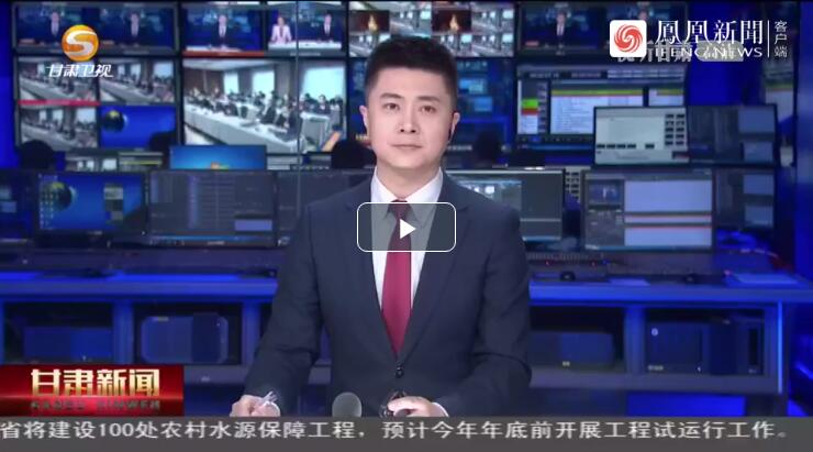 建設(shè)科技強(qiáng)國(guó)，代表委員貢獻(xiàn)甘肅“智慧”