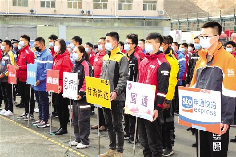 反電詐，蘭州在行動！