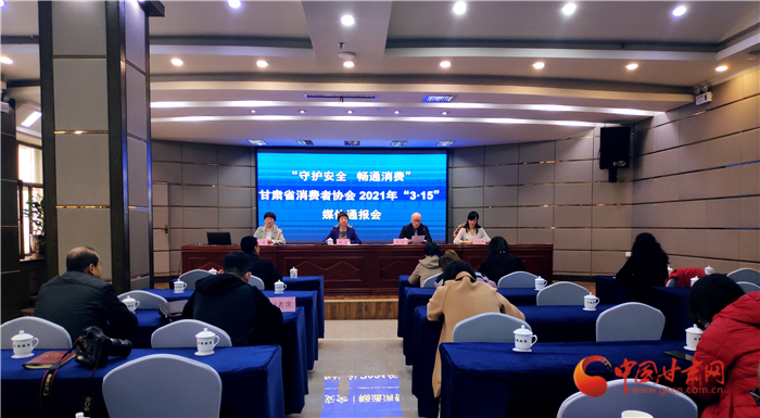  甘肅發(fā)布小區(qū)物業(yè)服務(wù)調(diào)查體驗(yàn)報(bào)告：工程維修、收支公示、亂?；旆诺刃韪倪M(jìn)