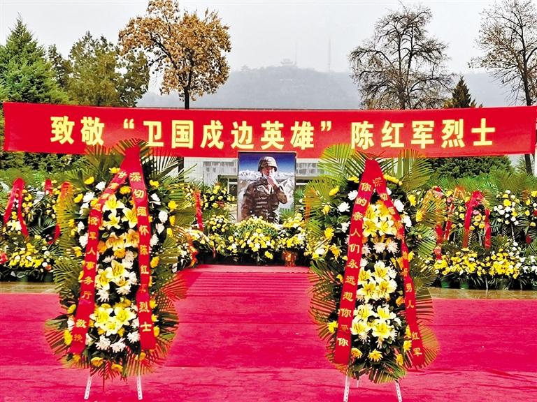 又是一年清明時(shí) 金城嗚咽祭英魂 “紅軍，我們看你來了！”